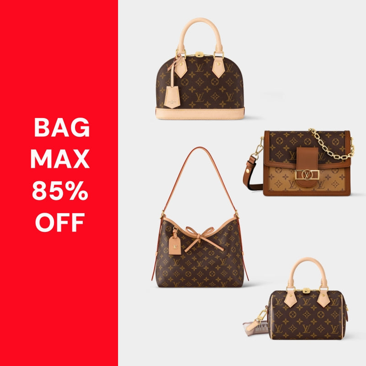 HOT SALE
