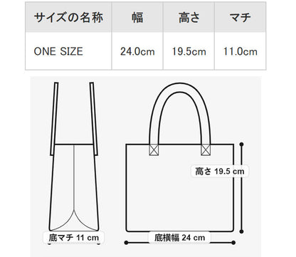 【ロエベ】大人気★春と夏定番人気 ラフィア フォント トート